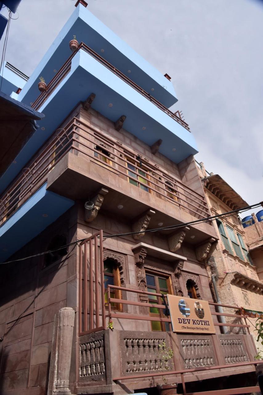 Dev Kothi - Boutique Heritage Stay Jodhpur  Exterior photo